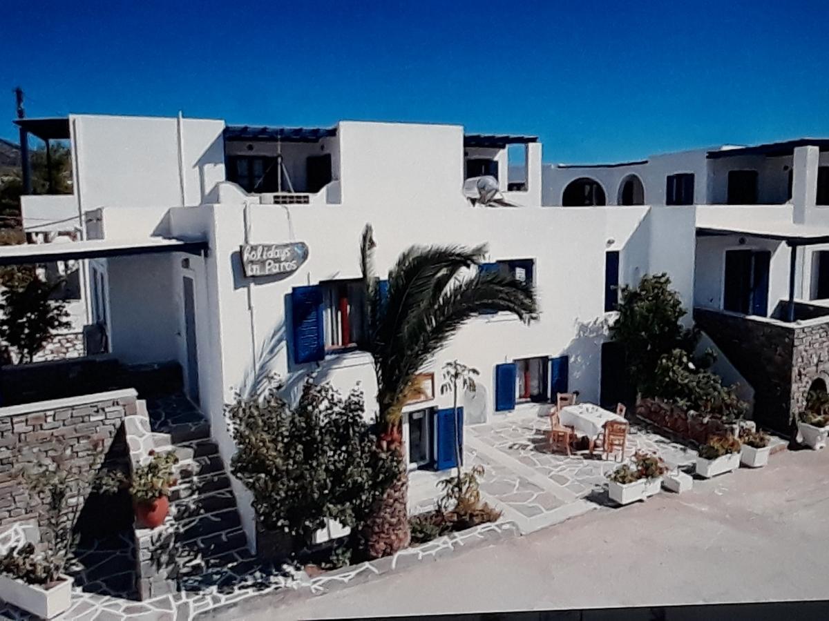 Holidays In Paros Alikí Eksteriør billede